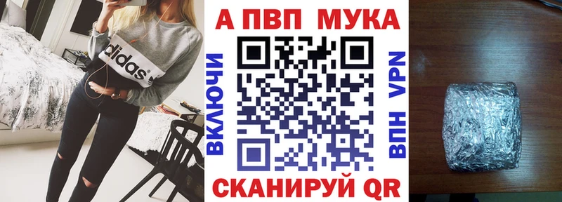 Купить  Нея  Альфа ПВП СК 