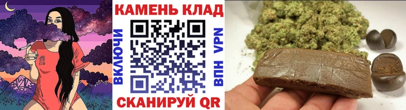 Купить Нея ГАШИШ Изолятор
