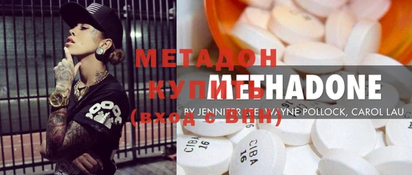 мдпв Касимов