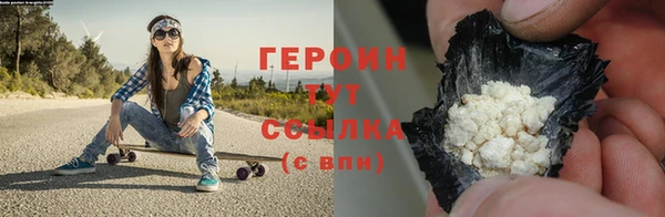 PSILOCYBIN Карпинск