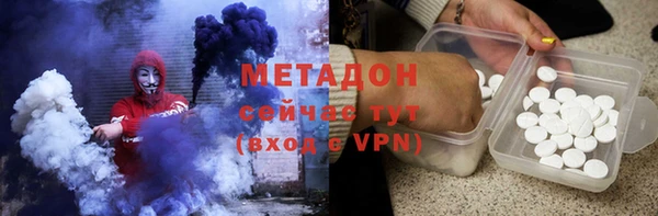 тгк Карталы