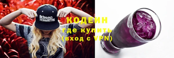 тгк Карталы