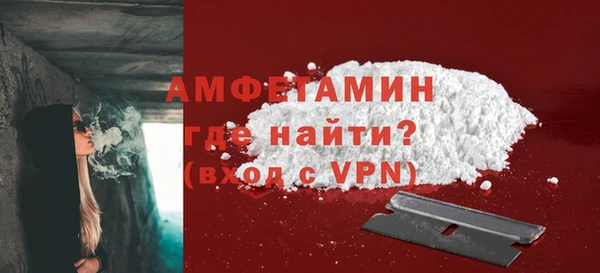 мдпв Касимов