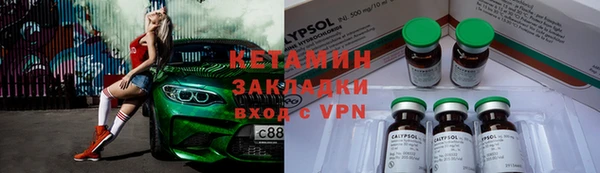 PSILOCYBIN Карпинск