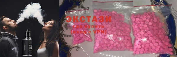 PSILOCYBIN Карпинск