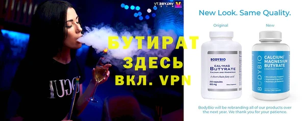 мдпв Касимов