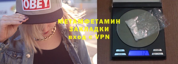 тгк Карталы