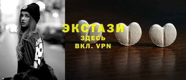 PSILOCYBIN Карпинск