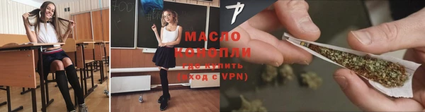 PSILOCYBIN Карпинск