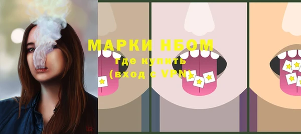 тгк Карталы