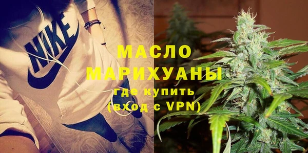 PSILOCYBIN Карпинск