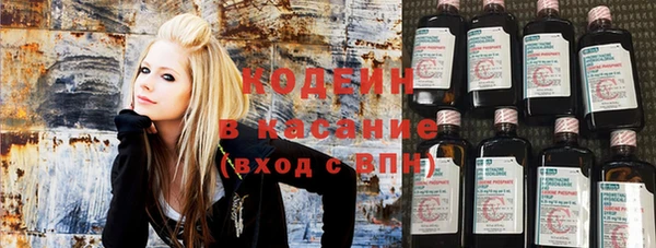 мдпв Касимов