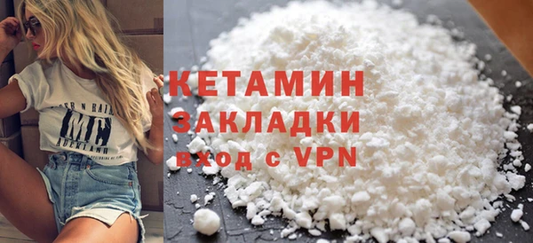тгк Карталы