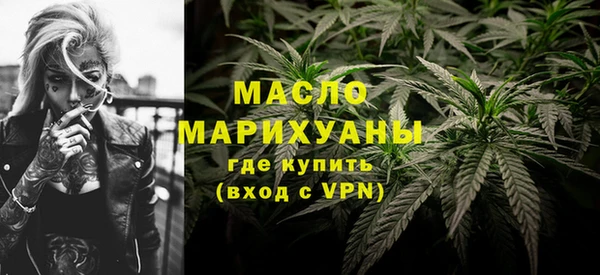 PSILOCYBIN Карпинск