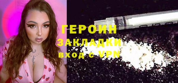 PSILOCYBIN Карпинск