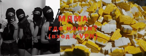 мдпв Касимов
