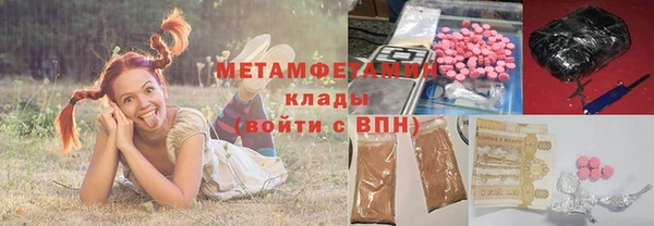 мдпв Касимов