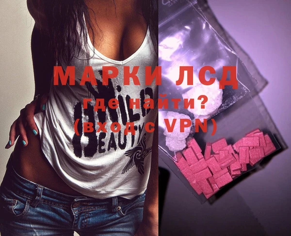 мдпв Касимов
