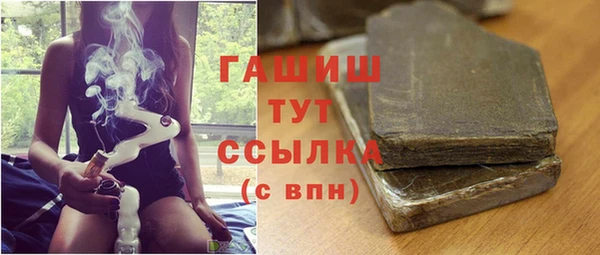 PSILOCYBIN Карпинск