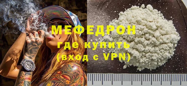 мдпв Касимов